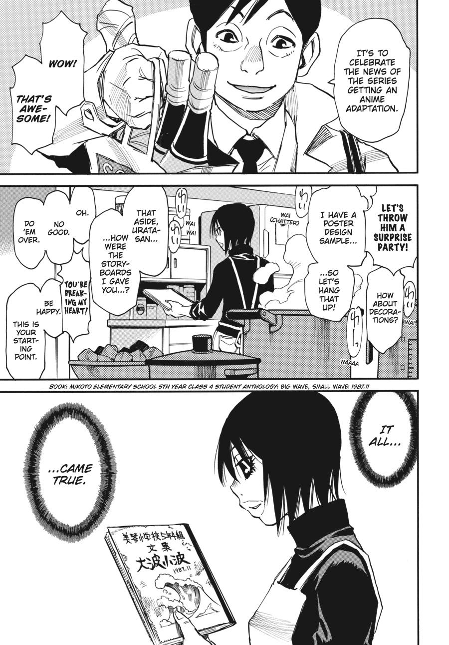 Read Erased Manga Online