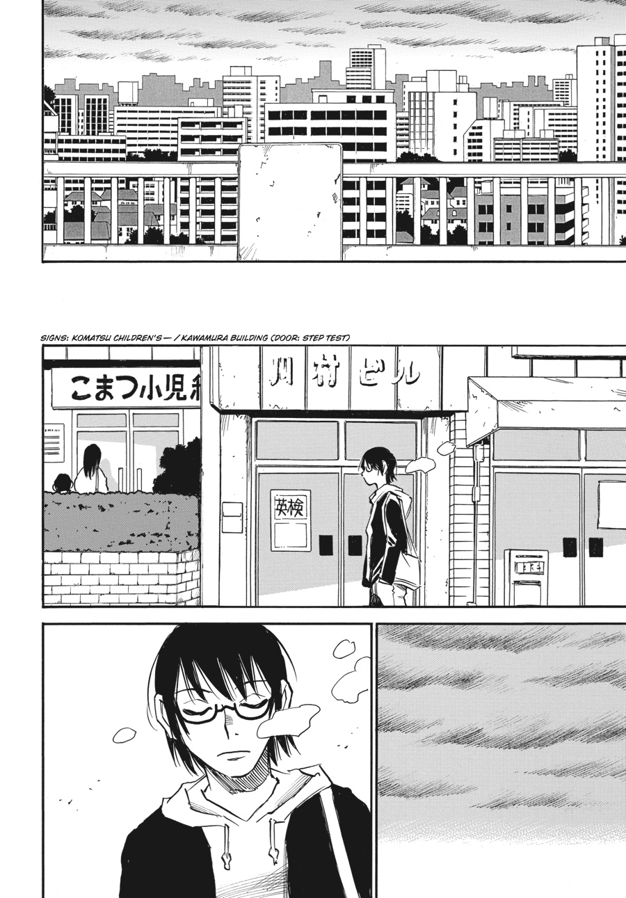 Read Erased Manga Online