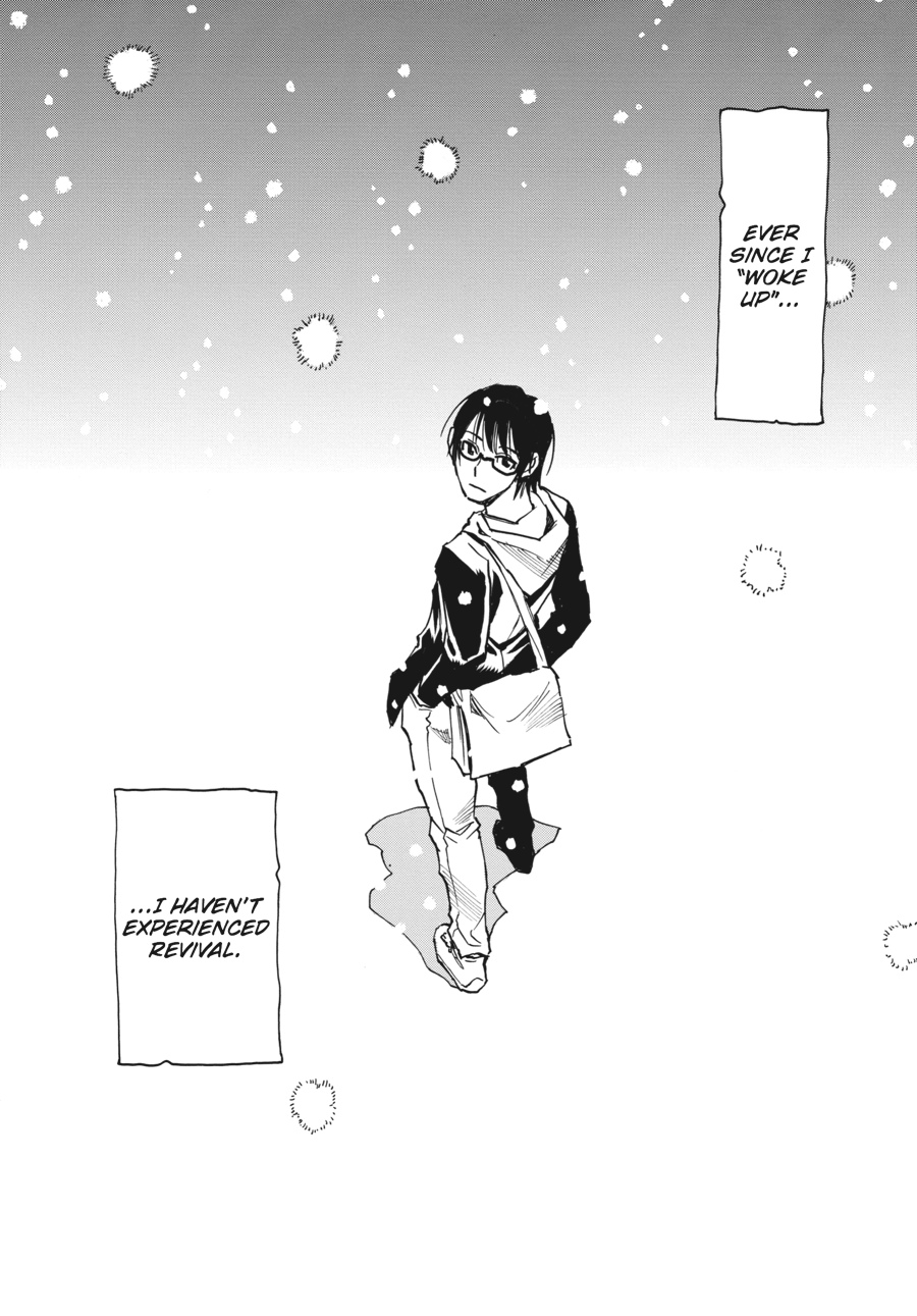 Read Erased Manga Online