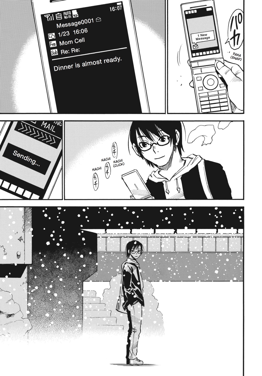 Read Erased Manga Online