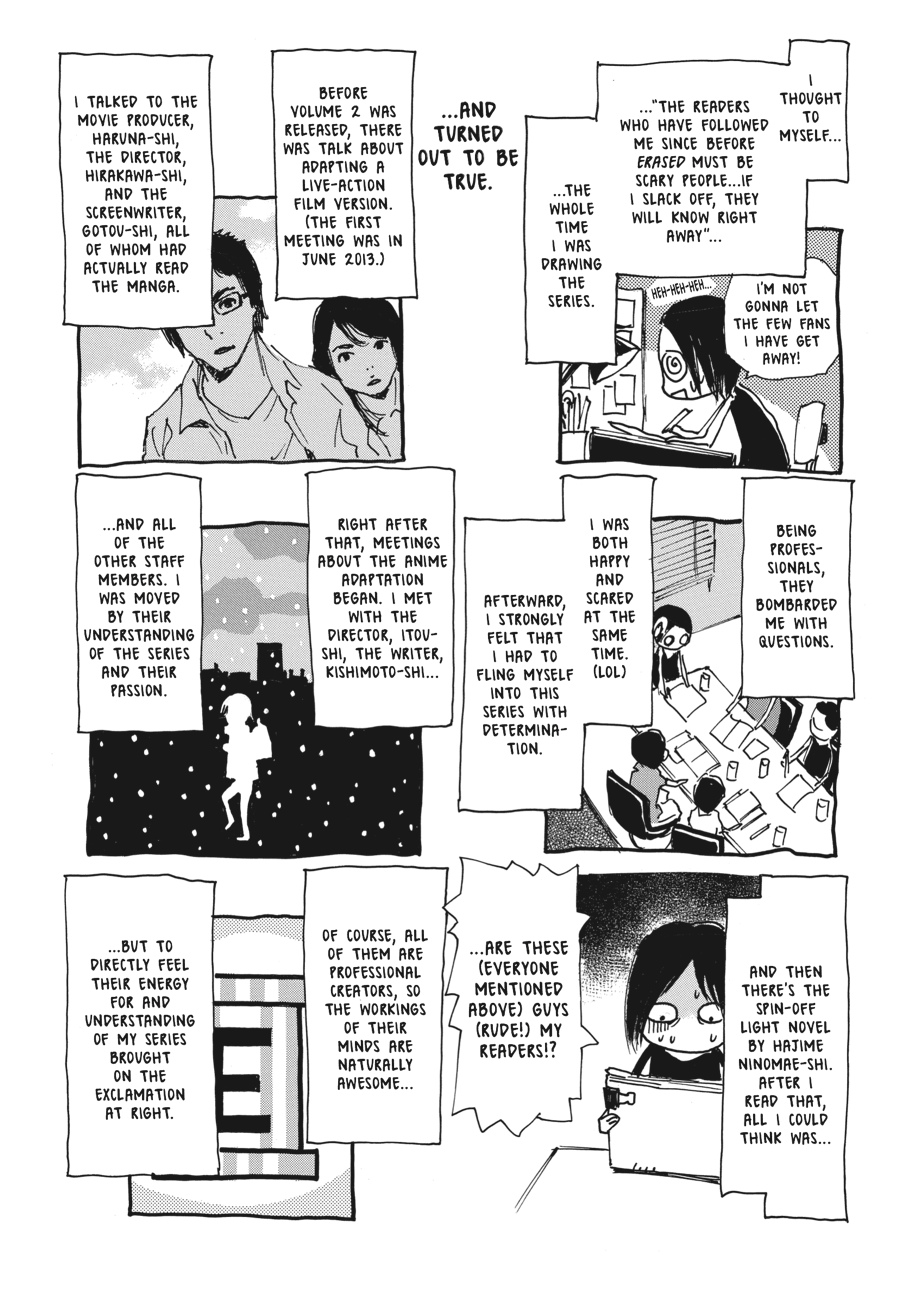 Read Erased Manga Online