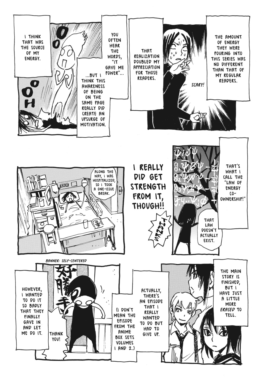 Read Erased Manga Online