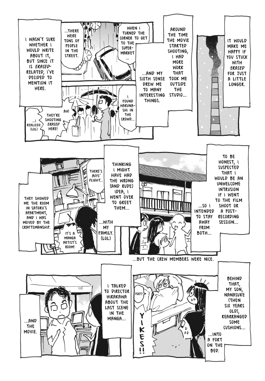 Read Erased Manga Online