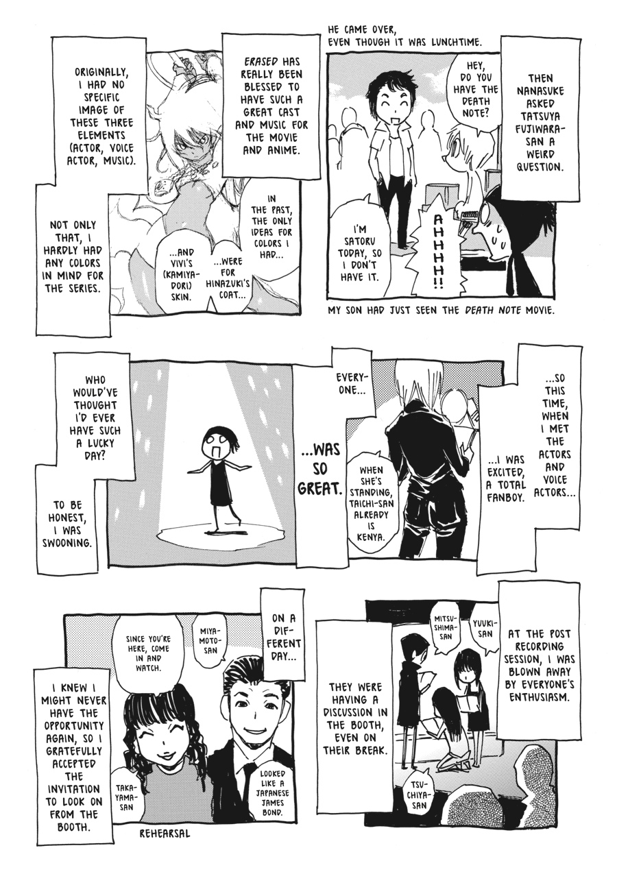 Read Erased Manga Online