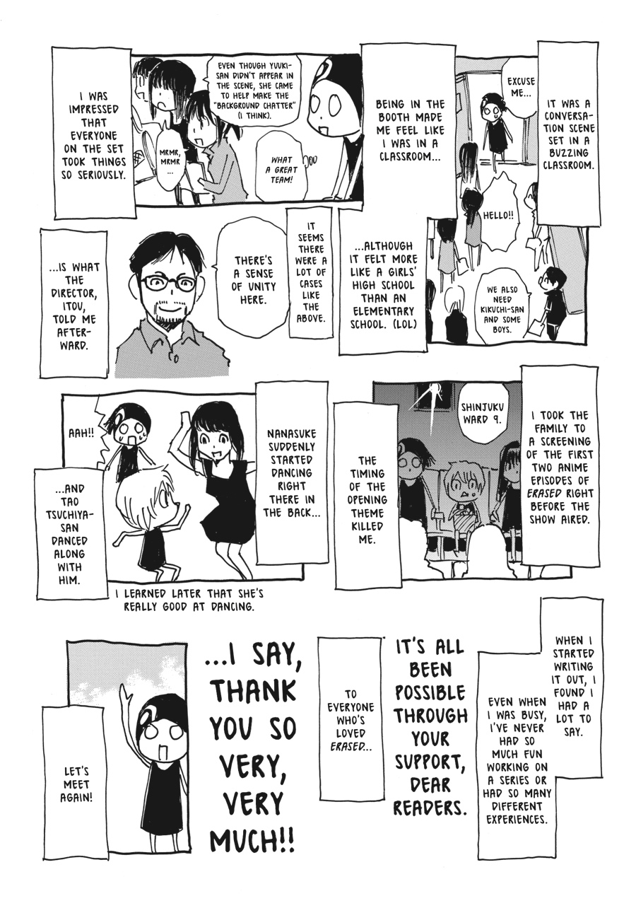 Read Erased Manga Online