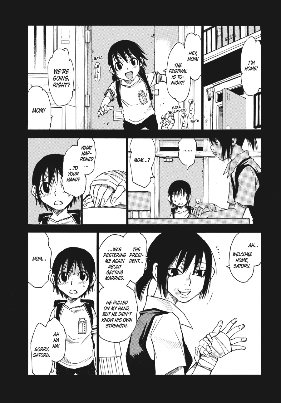 Read Erased Manga Online