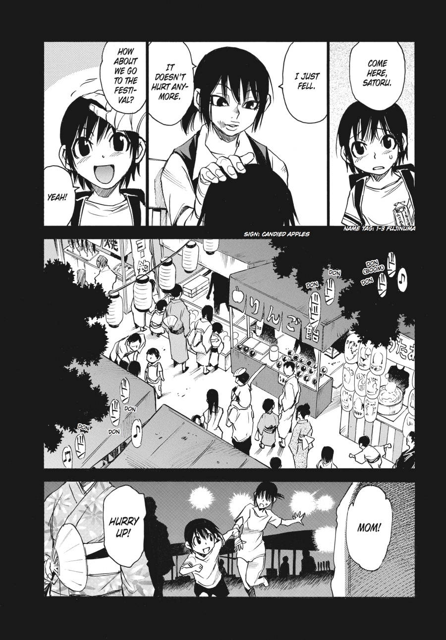 Read Erased Manga Online