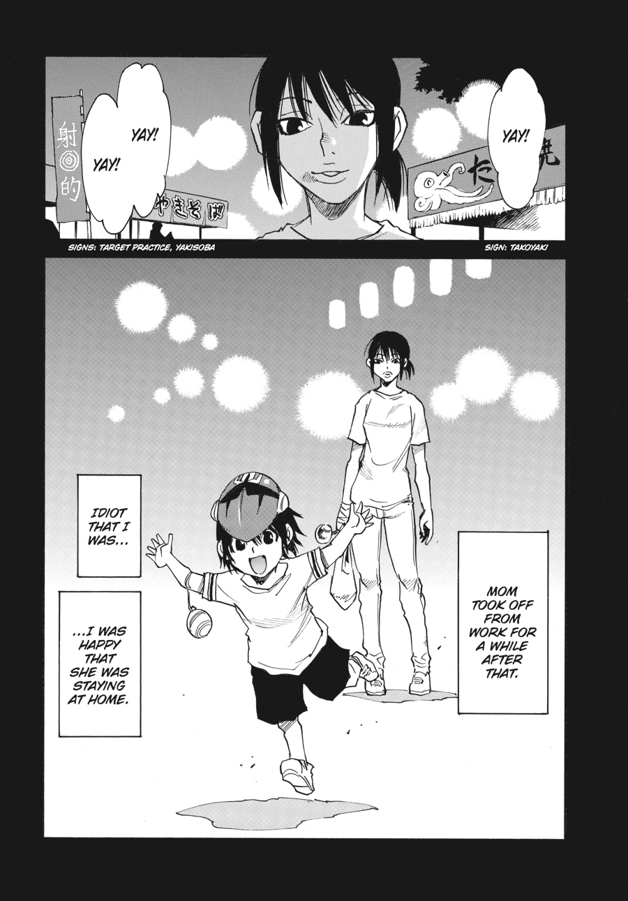 Read Erased Manga Online