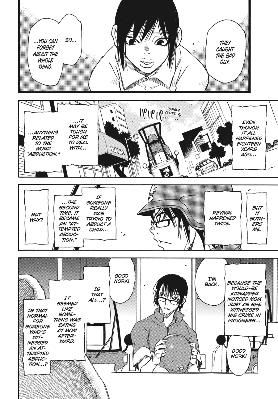 Read Erased Manga Online
