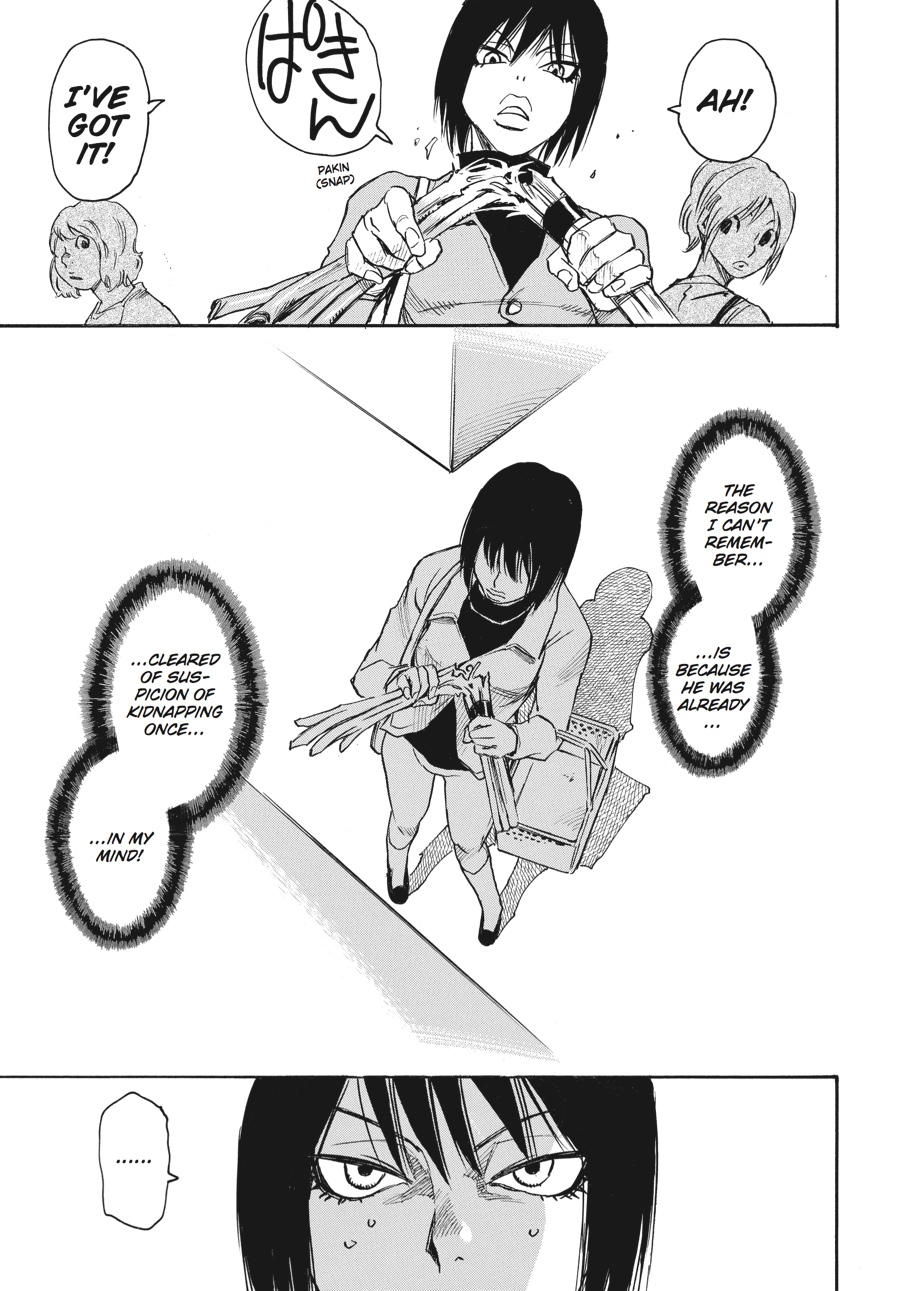 Read Erased Manga Online