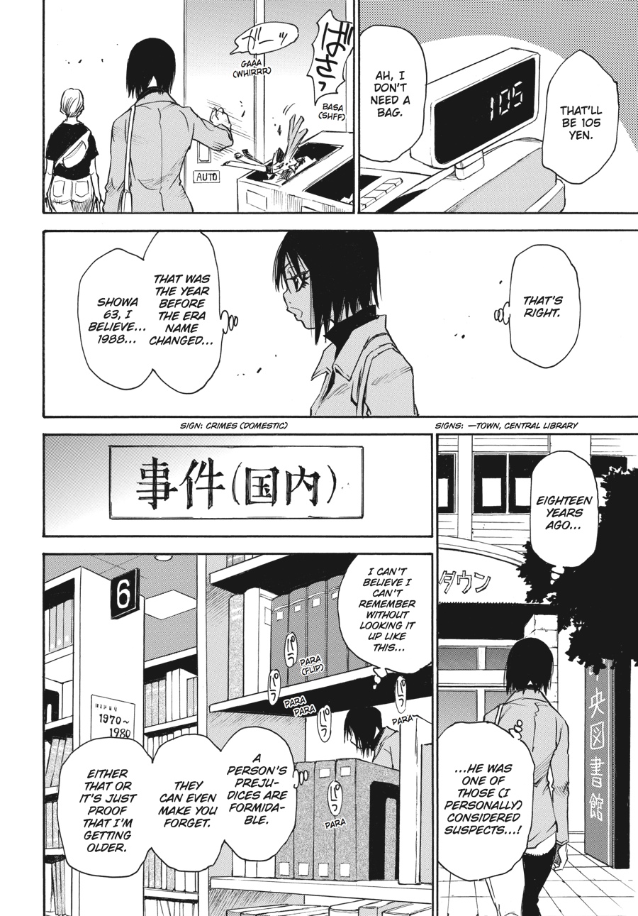 Read Erased Manga Online