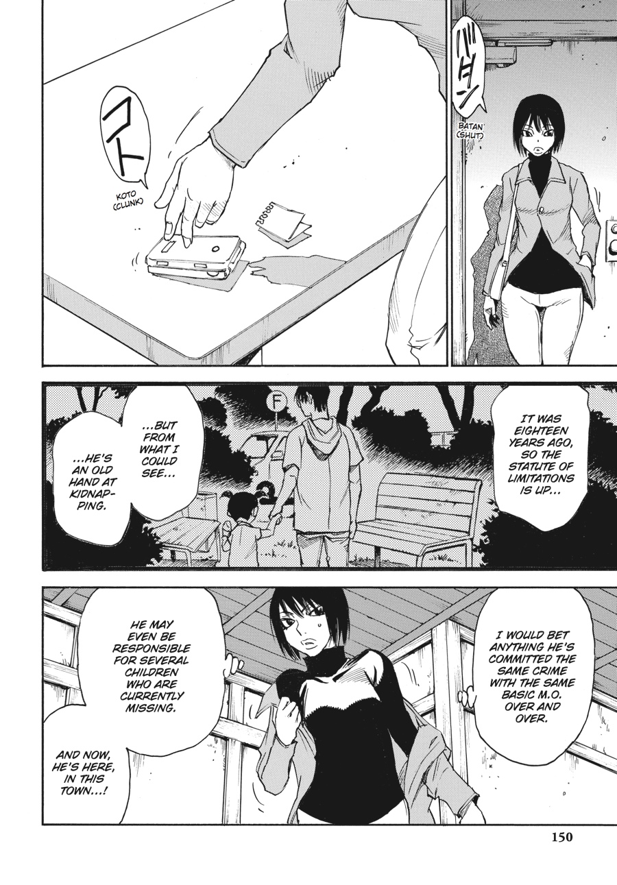 Read Erased Manga Online