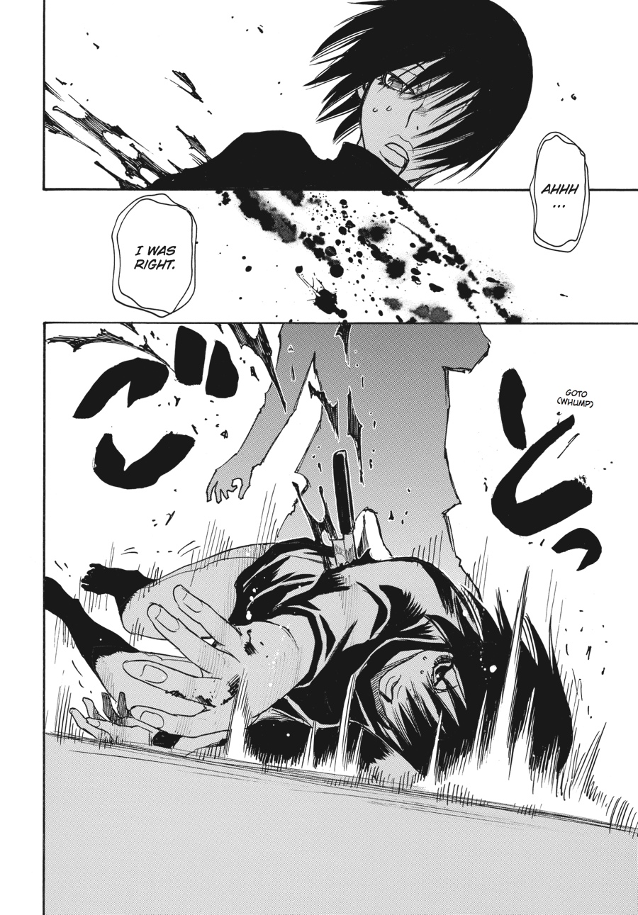 Read Erased Manga Online