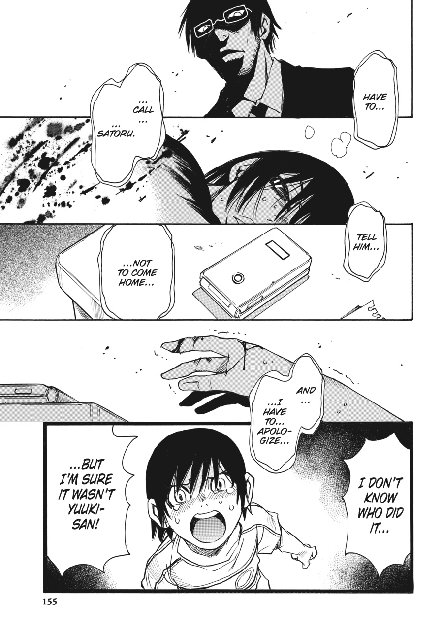 Read Erased Manga Online