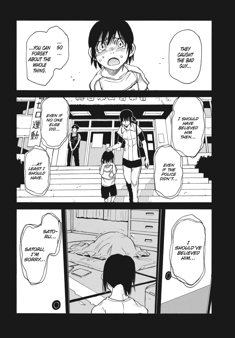 Read Erased Manga Online