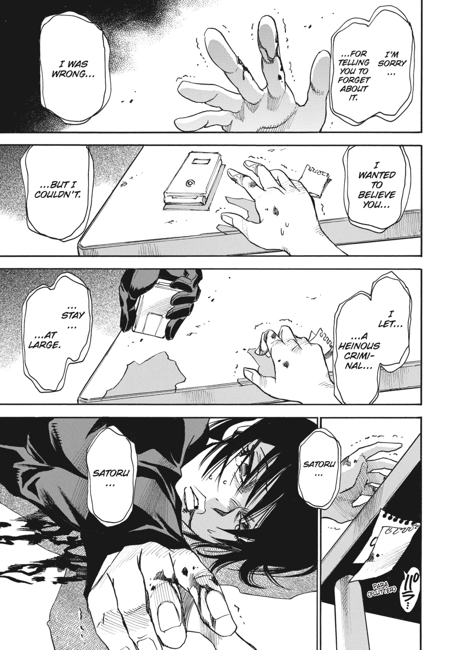 Read Erased Manga Online