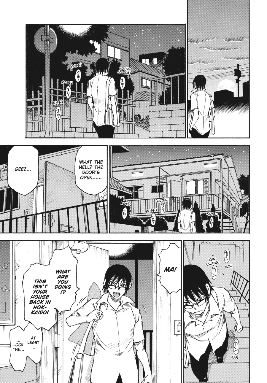 Read Erased Manga Online