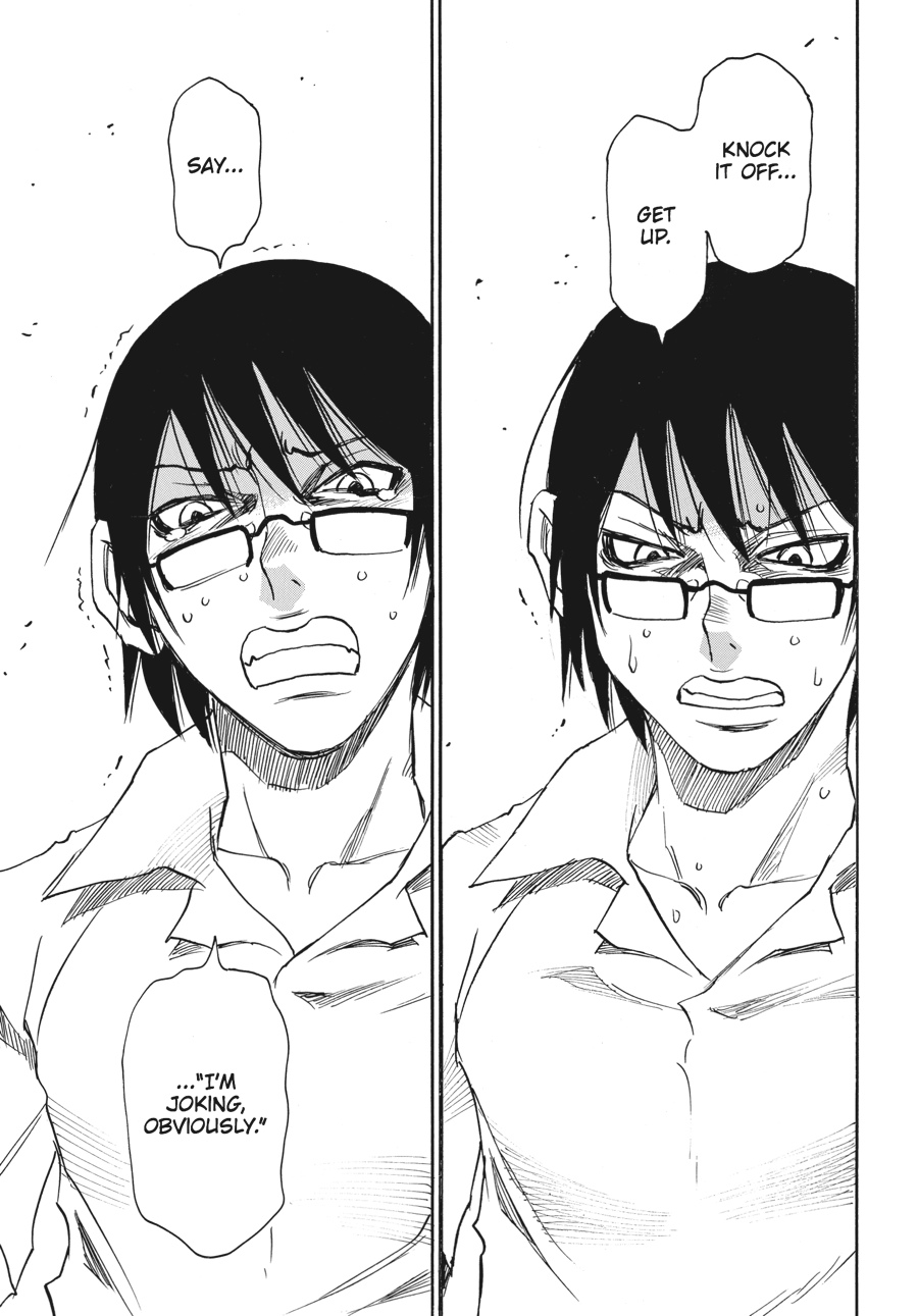 Read Erased Manga Online