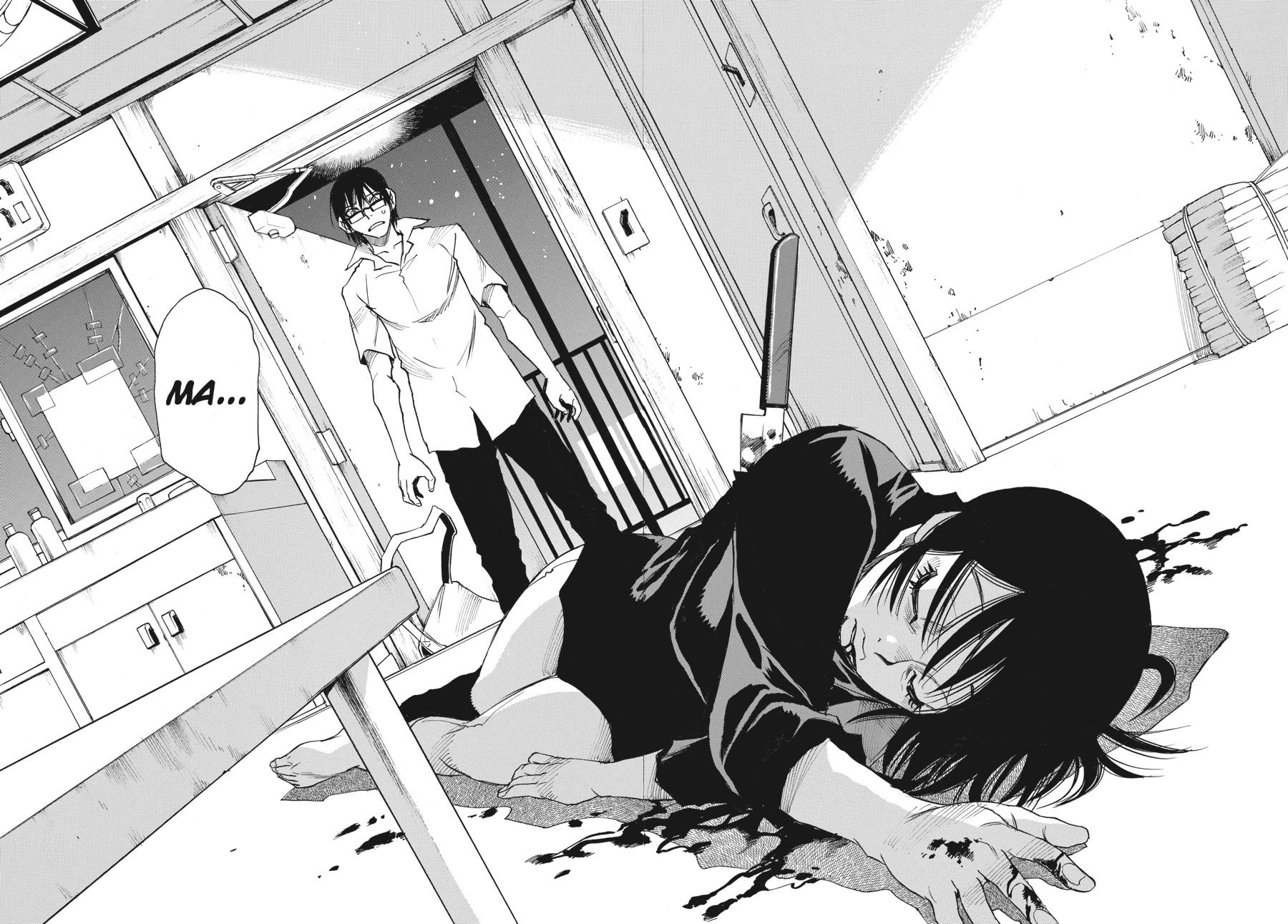 Read Erased Manga Online