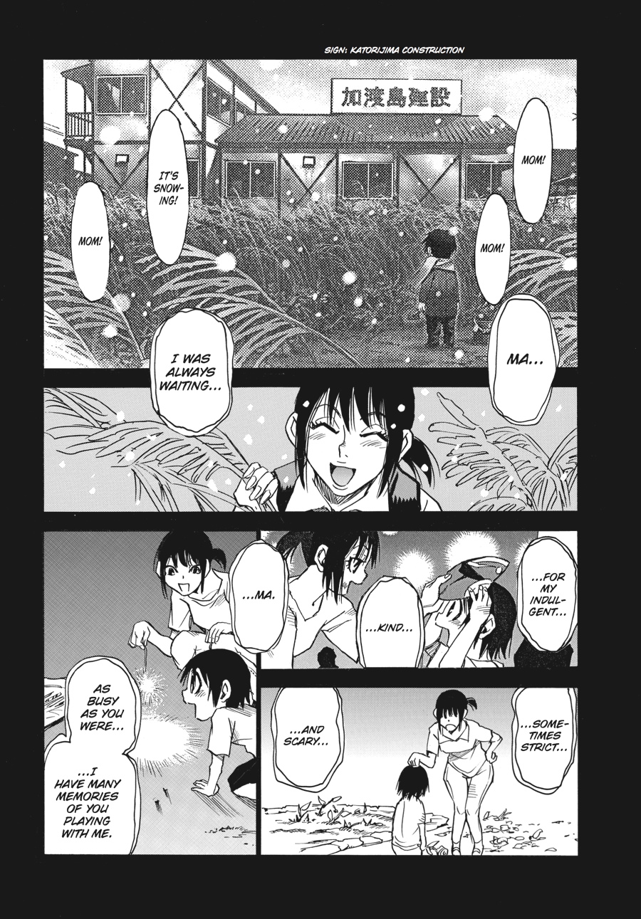 Read Erased Manga Online