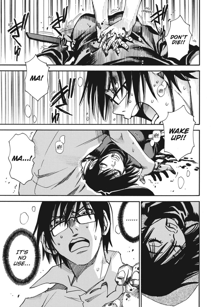 Read Erased Manga Online