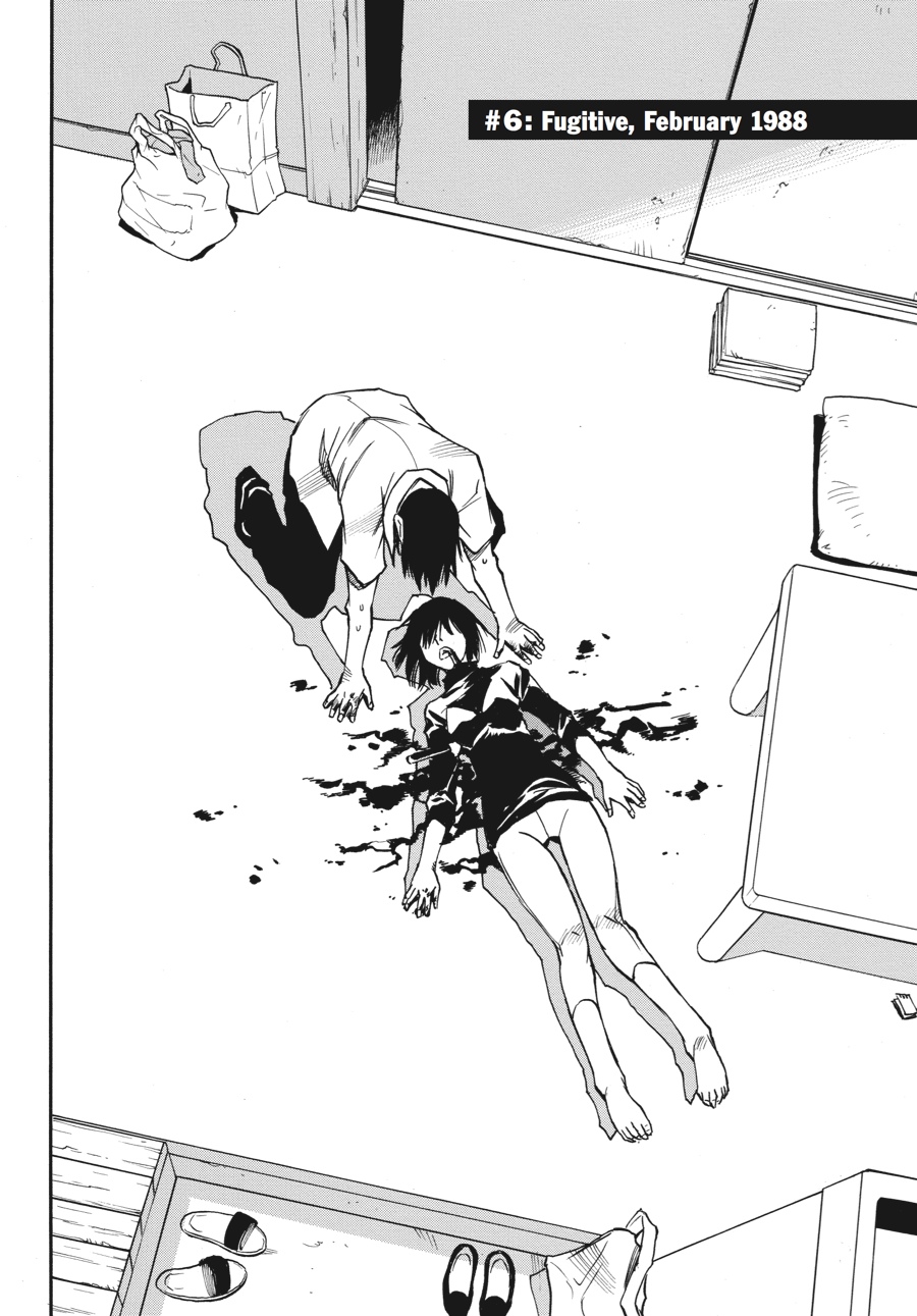 Read Erased Manga Online