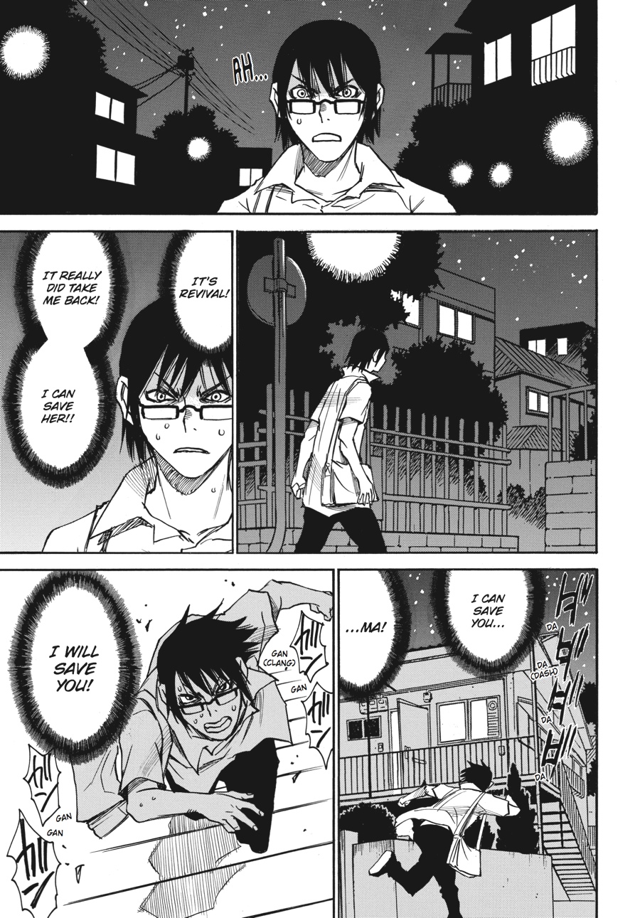 Read Erased Manga Online