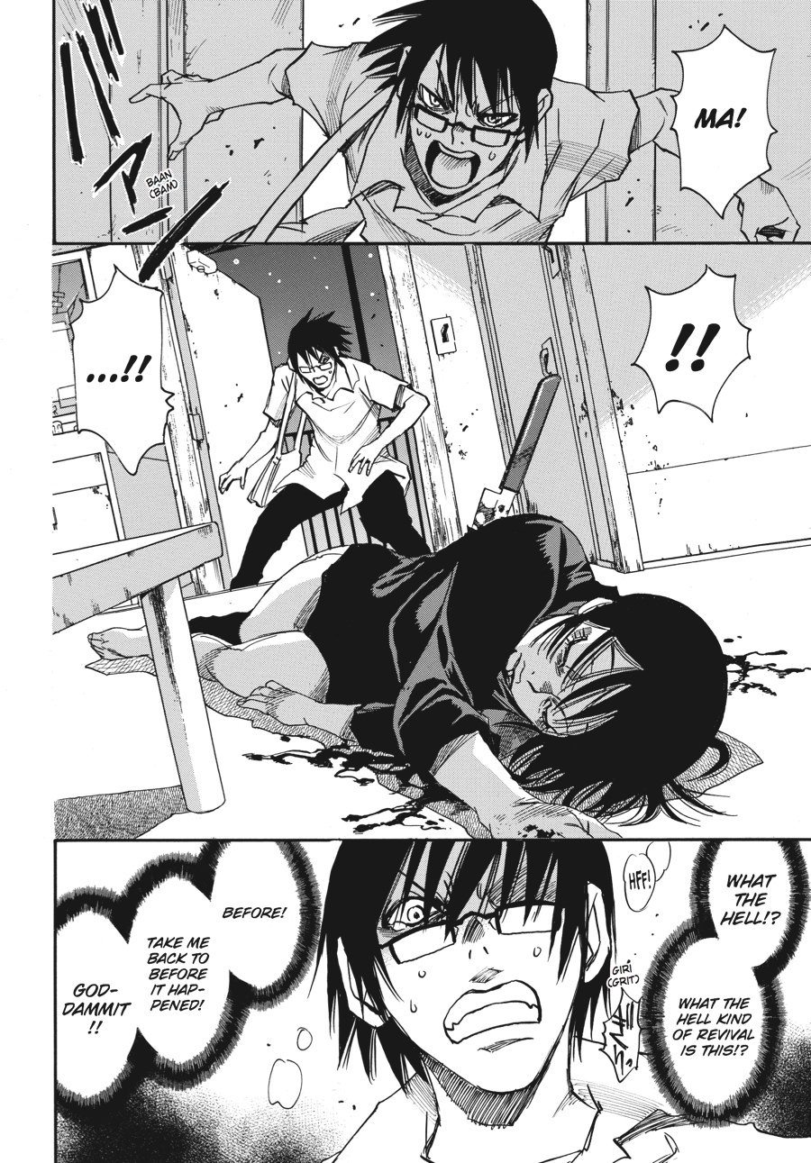 Read Erased Manga Online