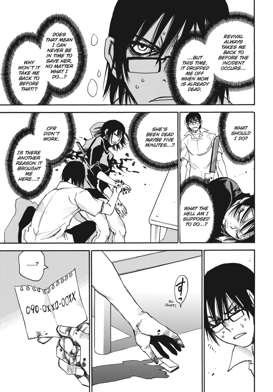 Read Erased Manga Online