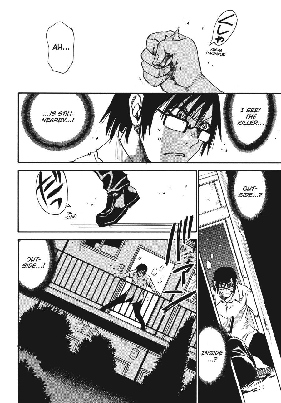 Read Erased Manga Online