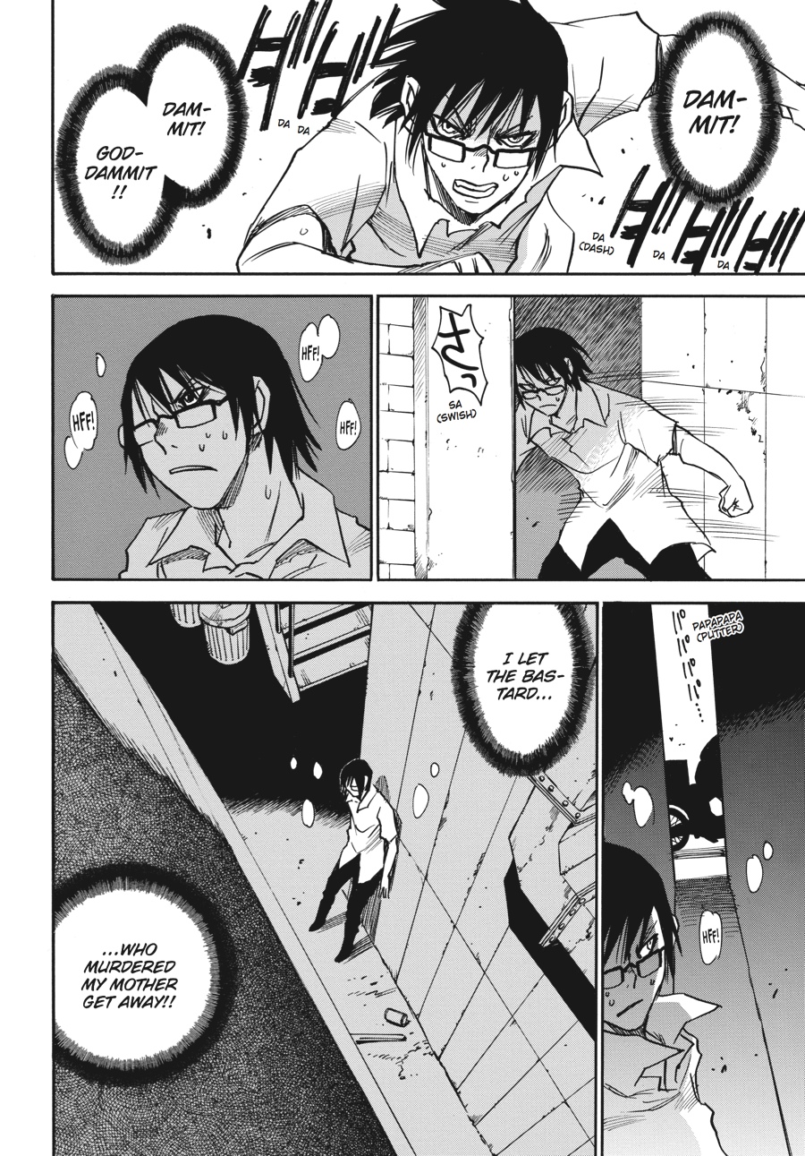 Read Erased Manga Online