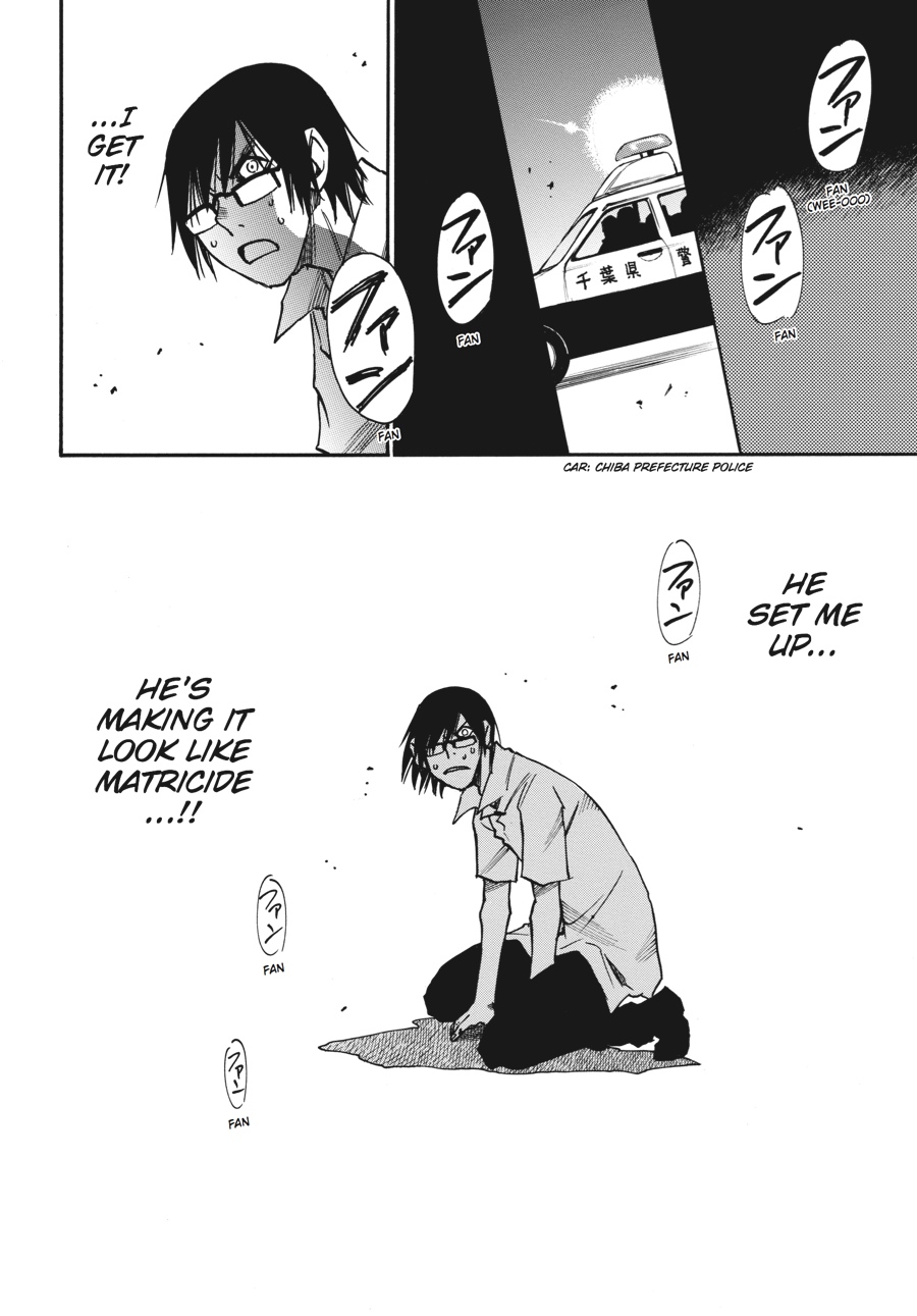 Read Erased Manga Online