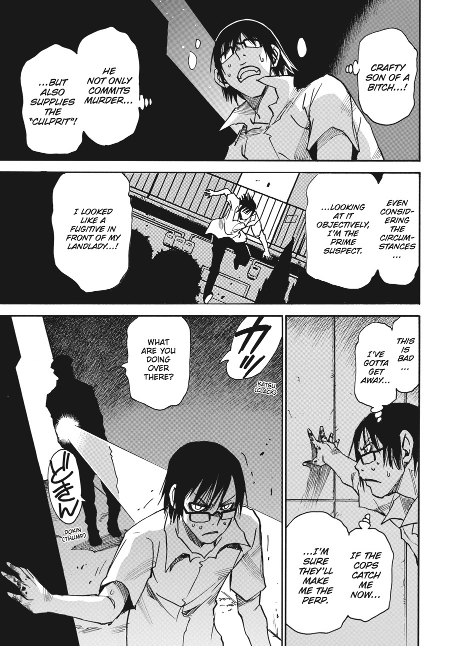 Read Erased Manga Online