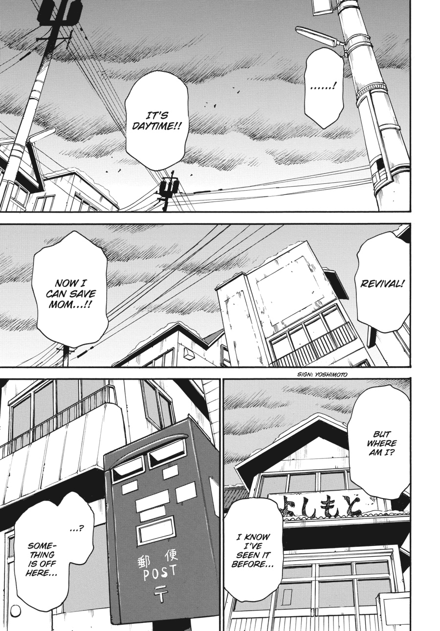 Read Erased Manga Online