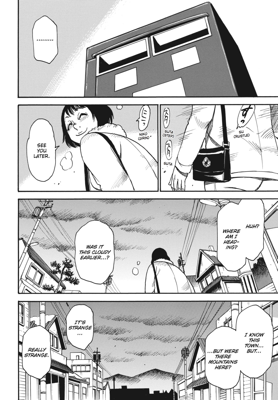 Read Erased Manga Online
