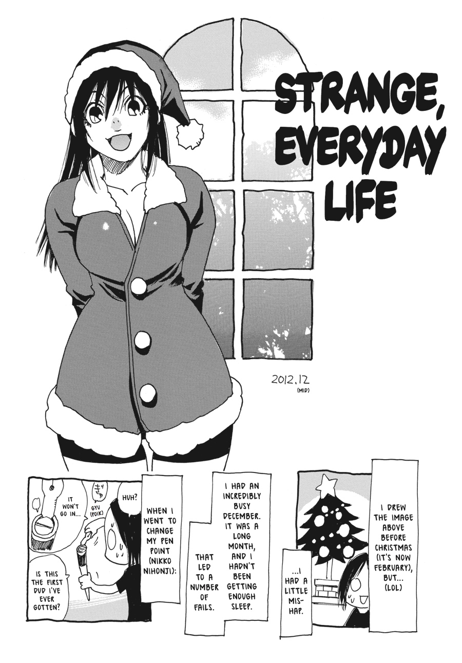 Read Erased Manga Online