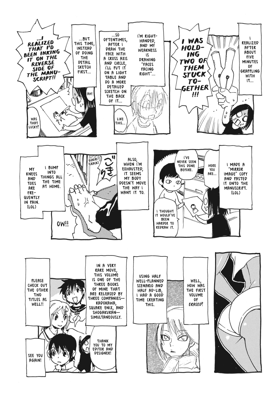Read Erased Manga Online