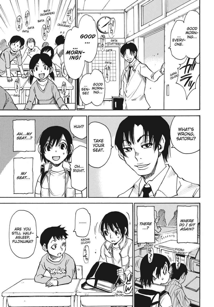 Read Erased Manga Online