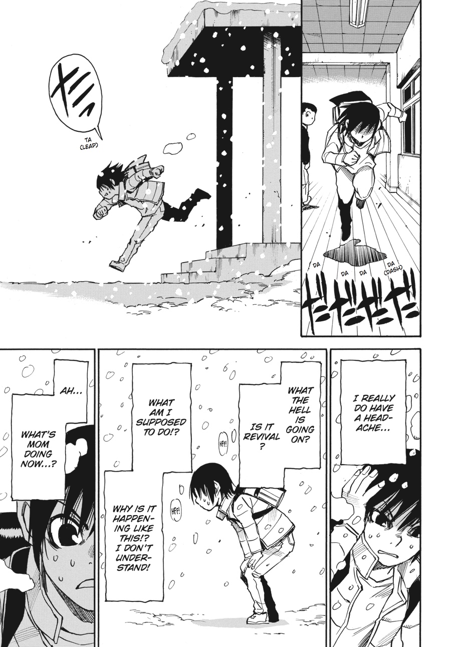 Read Erased Manga Online