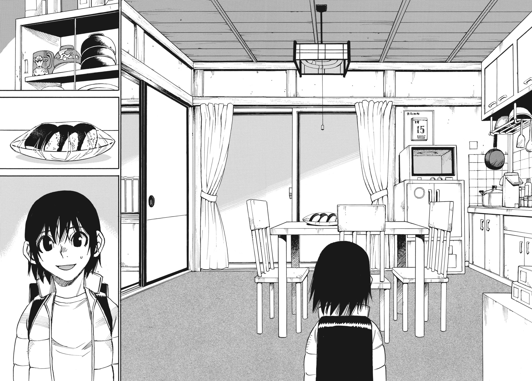 Read Erased Manga Online