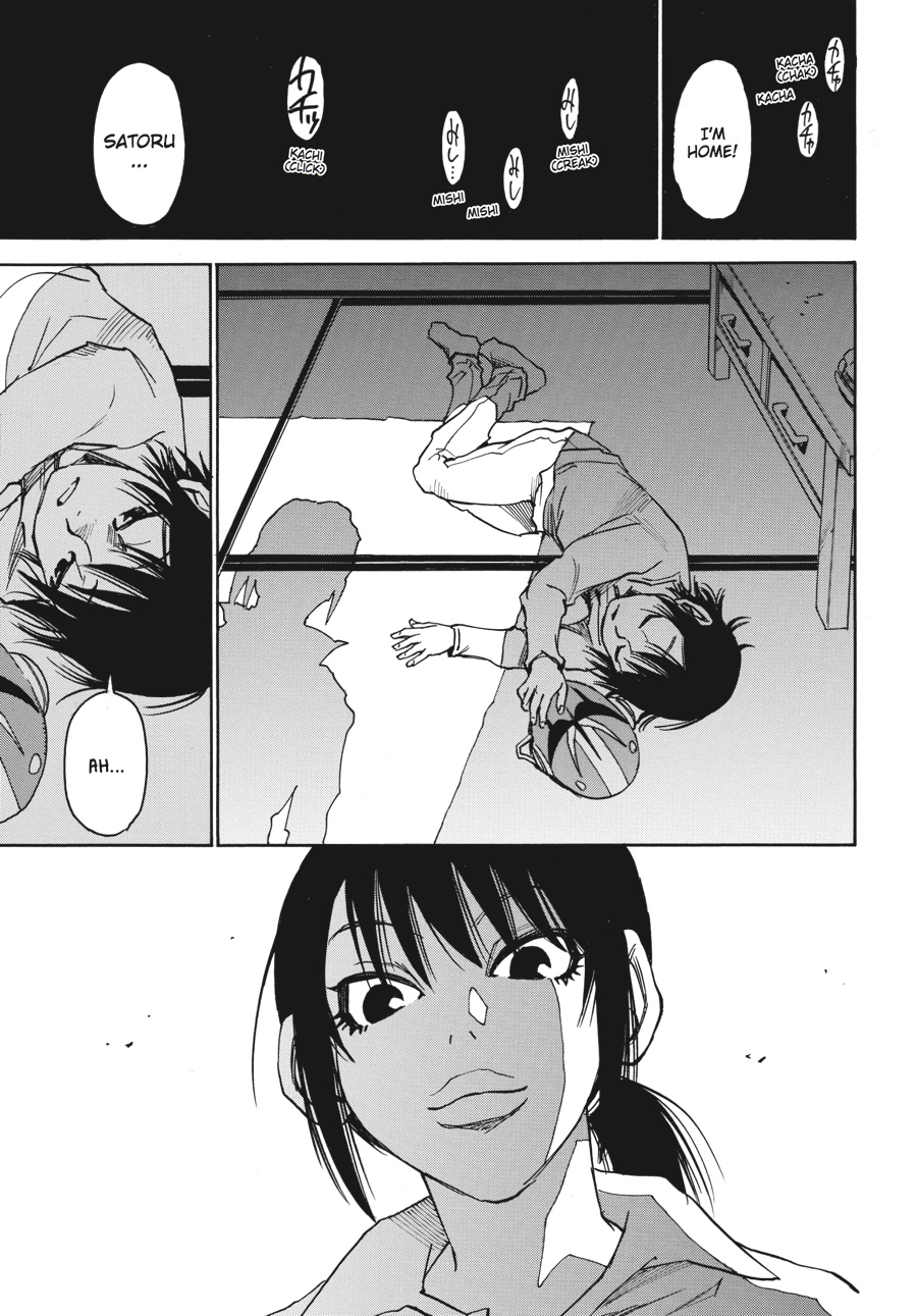Read Erased Manga Online