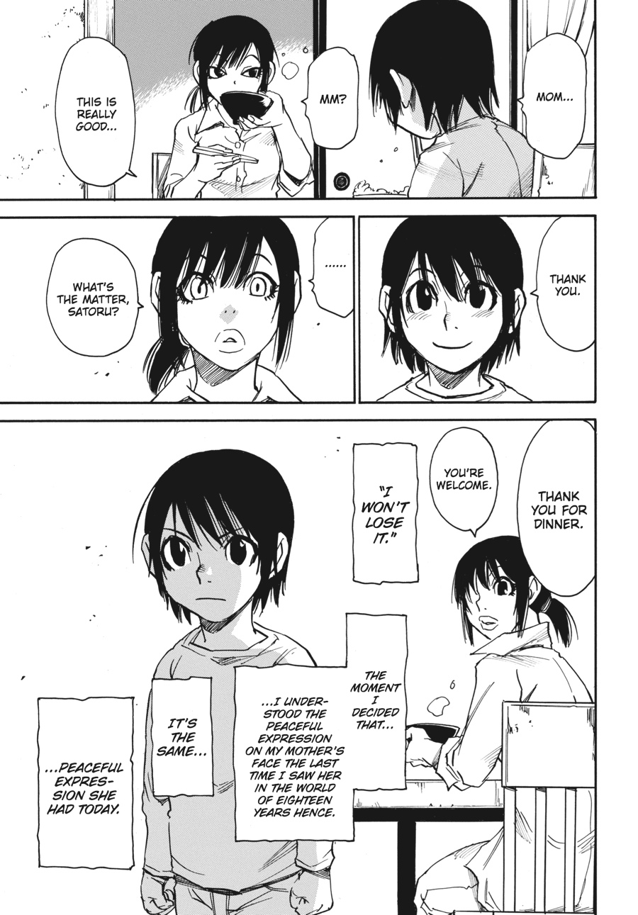 Read Erased Manga Online