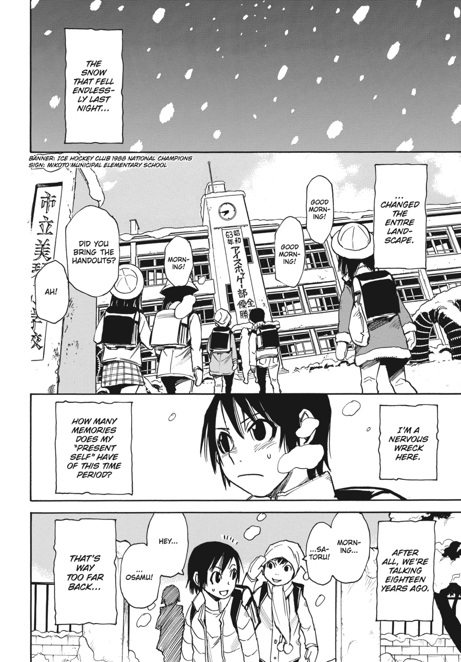 Read Erased Manga Online