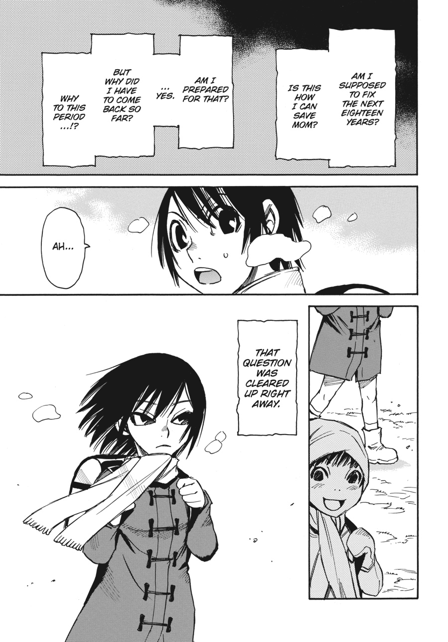 Read Erased Manga Online