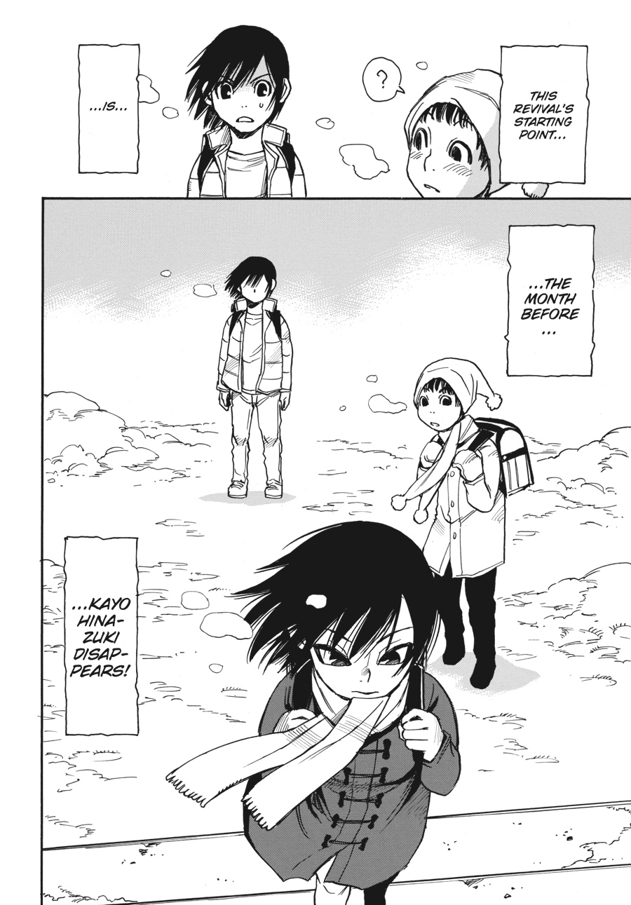 Read Erased Manga Online