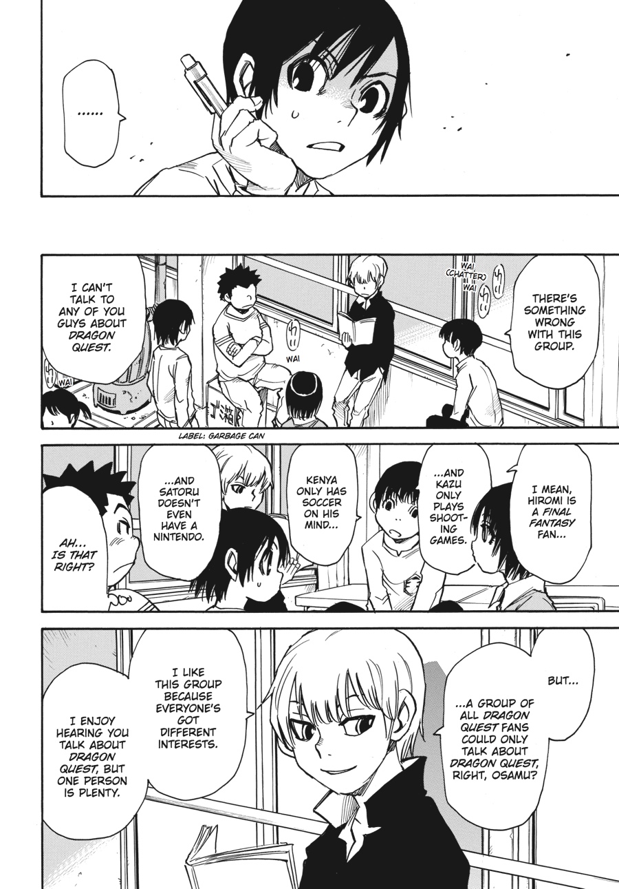 Read Erased Manga Online