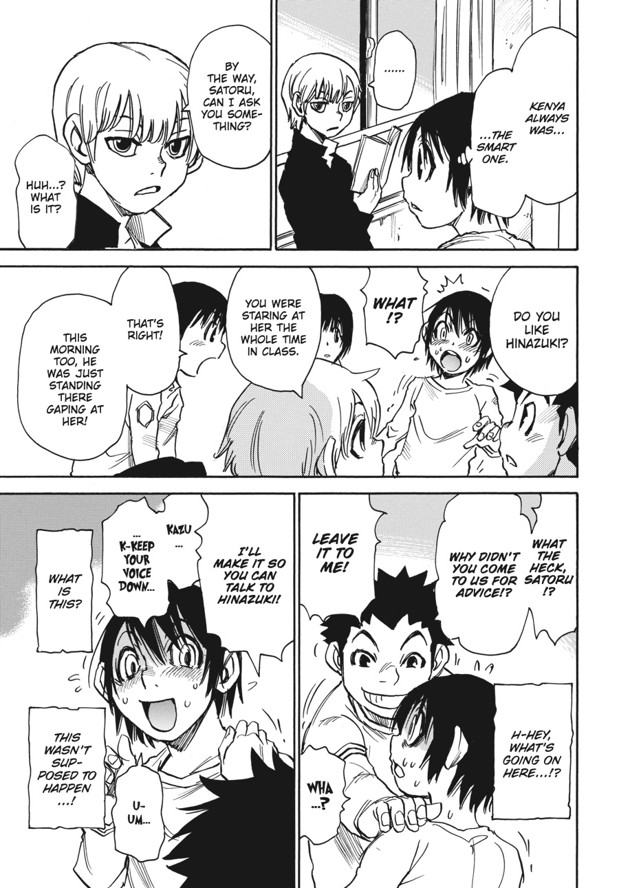 Read Erased Manga Online