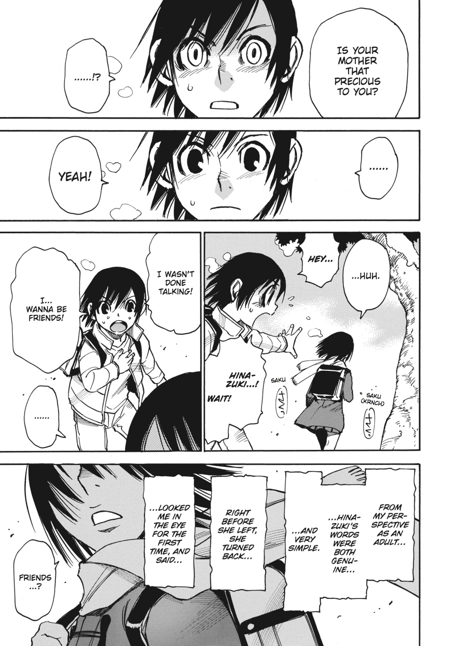Read Erased Manga Online