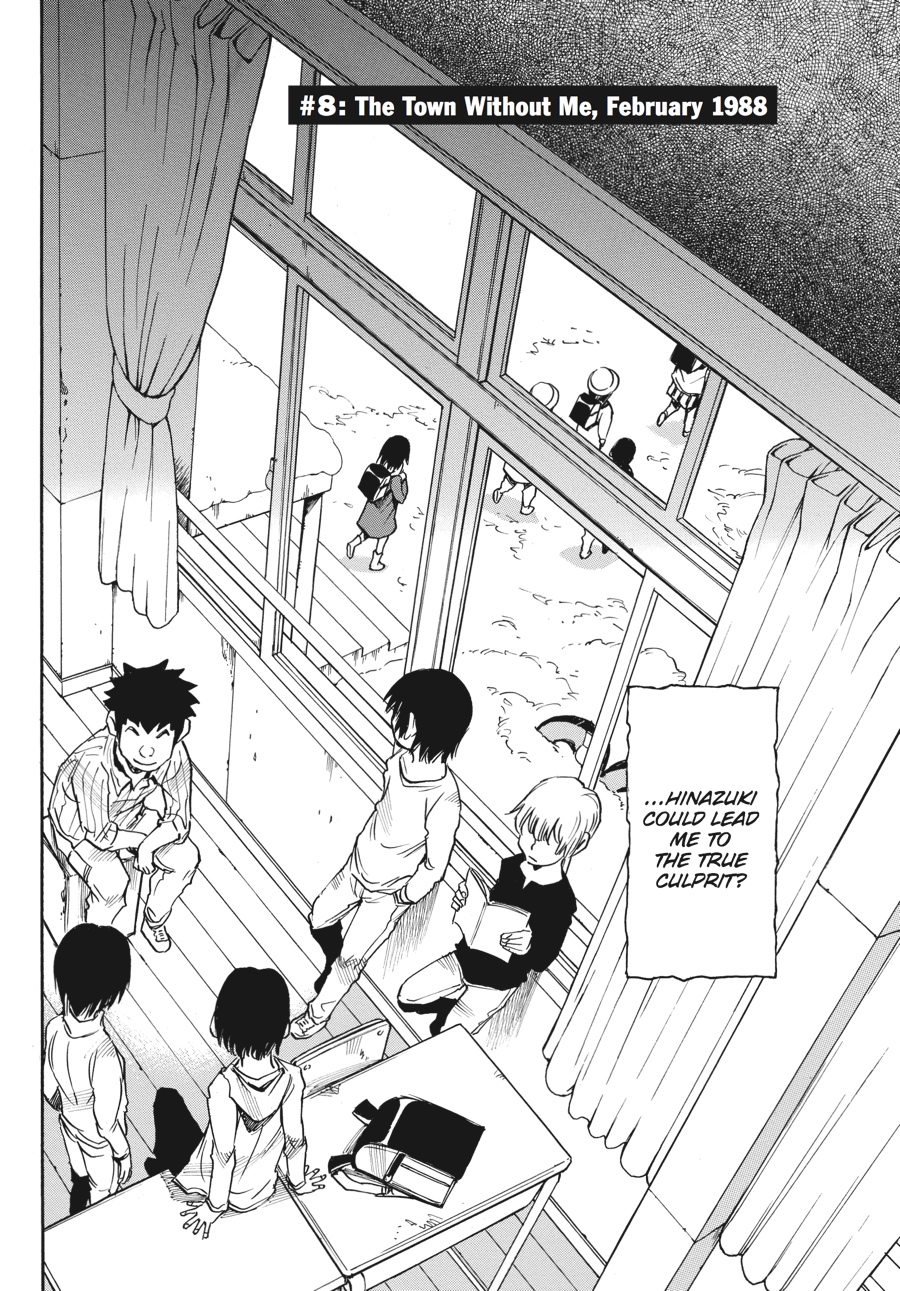 Read Erased Manga Online
