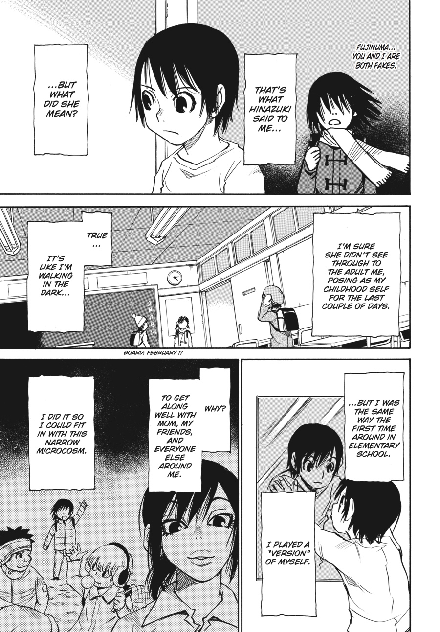 Read Erased Manga Online